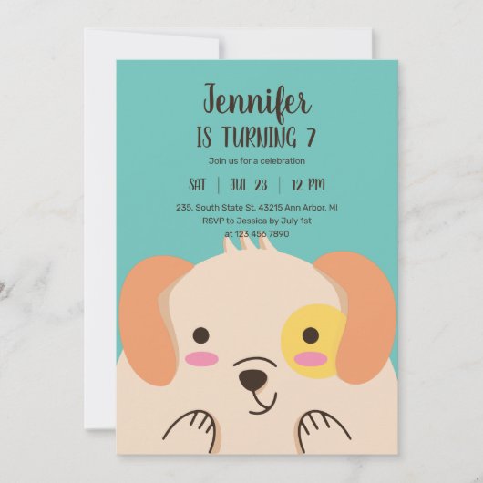 かわいい犬の漫画の子犬子供の誕生日 招待状 (正面)