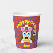 かわいい犬の紙カップ 紙コップ (裏面)