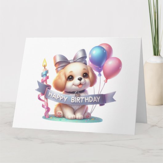 かわいい犬の誕生日カード カード (正面)