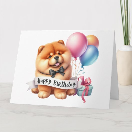 かわいい犬の誕生日カード カード (正面)