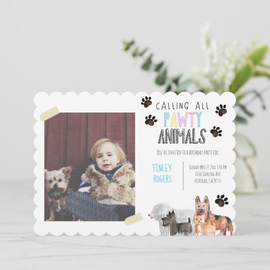 かわいい犬の誕生日パーティー動物の子供のパーティー招待状 招待状 (スタンド正面)