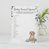 かわいい犬の赤ちゃんシャワーの動物ゲーム 招待状 (スタンド正面)