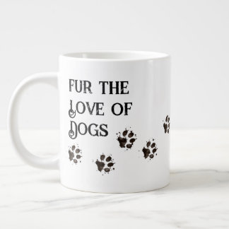 かわいい犬の足跡の引用 ジャンボコーヒーマグカップ