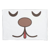 かわいい犬の顔キッズホワイト 枕カバー (正面)