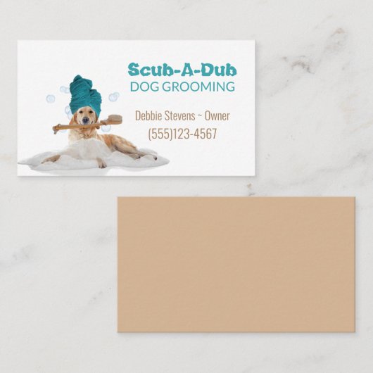 かわいい犬を飼うタオルペットグルーミング|過去記事 名刺 (正面/裏面)