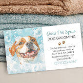 かわいい犬グルーミングペット入浴サービス 名刺