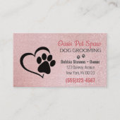 かわいい犬ペットグルーミングサービス 名刺 (正面)