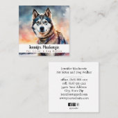 かわいい犬ペットシッターとドッグウォーカー スクエア名刺 (正面/裏面)