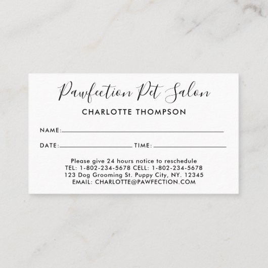 かわいい犬ペットシッター犬トリマー事業 予約カード (裏面)
