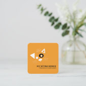 かわいい犬ペット座りサービス スクエア名刺 (スタンド正面)