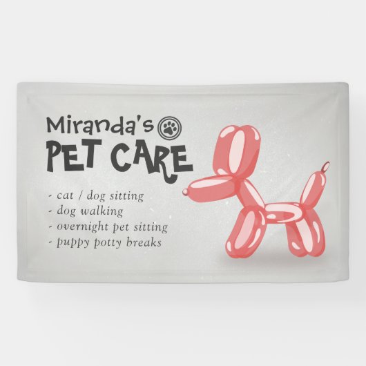 かわいい犬風船ペットケアグルーミングシッティングバス 横断幕 (横)