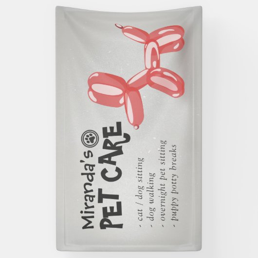 かわいい犬風船ペットケアグルーミングシッティングバス 横断幕 (縦)