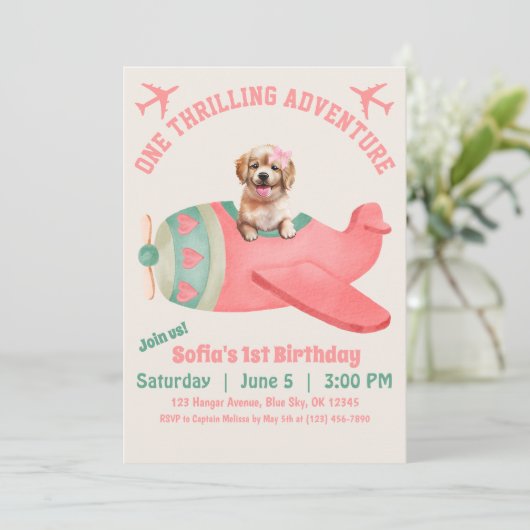 かわいい犬飛んでいる飛行機ピンク水彩誕生日 招待状 (スタンド正面)