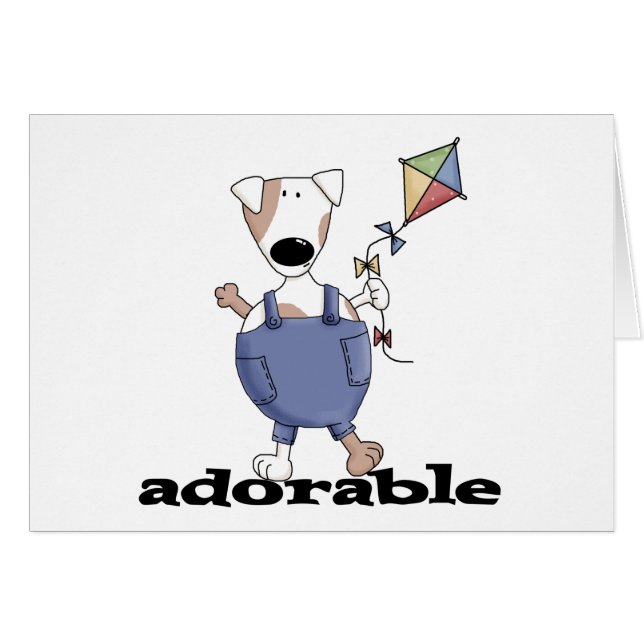 かわいい犬 (正面横)