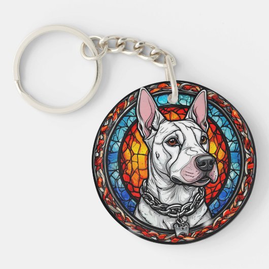 かわいい犬 キーホルダー (正面)