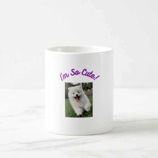 かわいい犬 コーヒーマグカップ (中央)