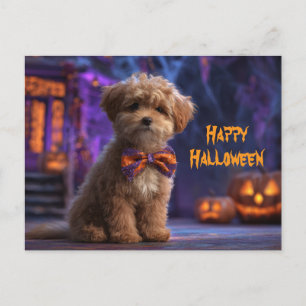 かわいい犬 ハッピーハロウィン お化け屋敷 ポストカード