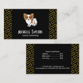 かわいい犬 |金ゴールドボーン 名刺 (正面/裏面)