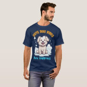 かわいい犬 Tシャツ (正面フル)