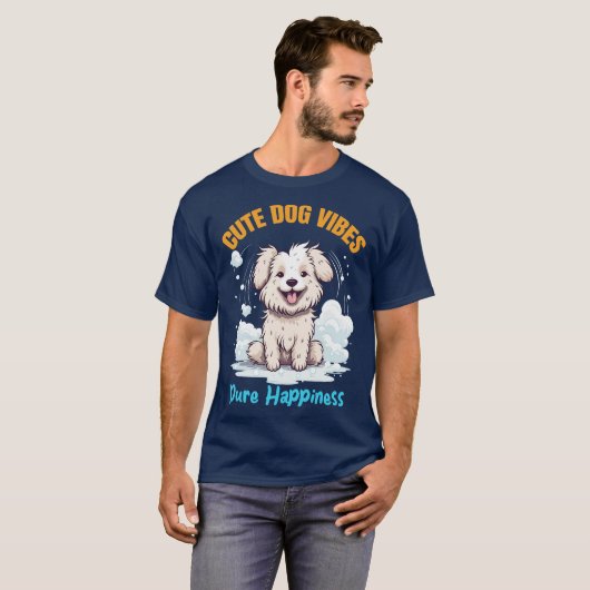 かわいい犬 Tシャツ (正面フル)