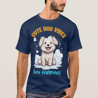 かわいい犬 Tシャツ