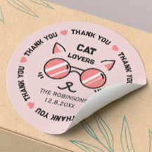 かわいい猫ありがとう