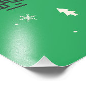 かわいい猫おもしろいのクリスマス、うれしいあいさつ フォトプリント            (角)