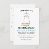 かわいい猫おもしろいユニコーン誕生日パーティーへの招待 招待状 (正面/裏面)