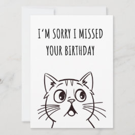 かわいい猫おもしろい誕生日 カード