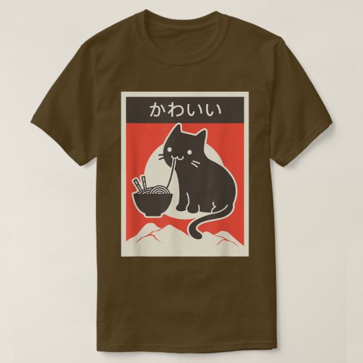 かわいい猫おもしろい – ラーメン好き日本のFood Ram Tシャツ (デザイン正面)