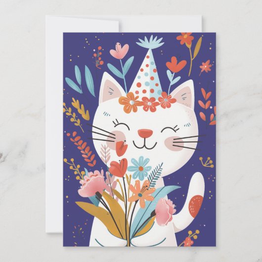 かわいい猫お祝い誕生日招待状カード 招待状 (正面)