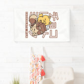 かわいい猫がチョコレートミルクの紙パックに抱きついているかわいいアート 横断幕 (インサイチュ)