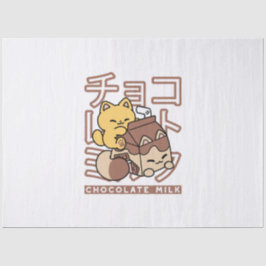 かわいい猫がチョコレートミルクの紙パックに抱きついているかわいいアート 薄葉紙
