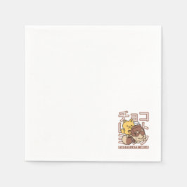 かわいい猫がチョコレートミルクの紙パックを抱っこしているかわいいアート スタンダードカクテルナプキン