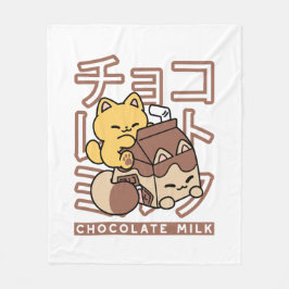かわいい猫がチョコレートミルクの紙パックを抱っこしているかわいいアート フリースブランケット