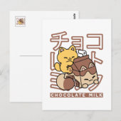 かわいい猫がチョコレートミルクの紙パックを抱っこしているかわいいアート ポストカード (正面/裏面)
