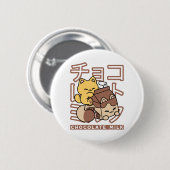かわいい猫がチョコレートミルクの紙パックを抱っこしているかわいいアート 缶バッジ (正面&裏面)
