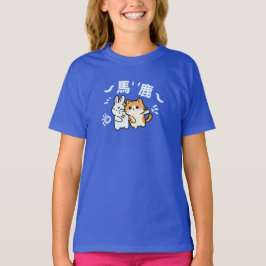 かわいい猫がバカを殴る Tシャツ