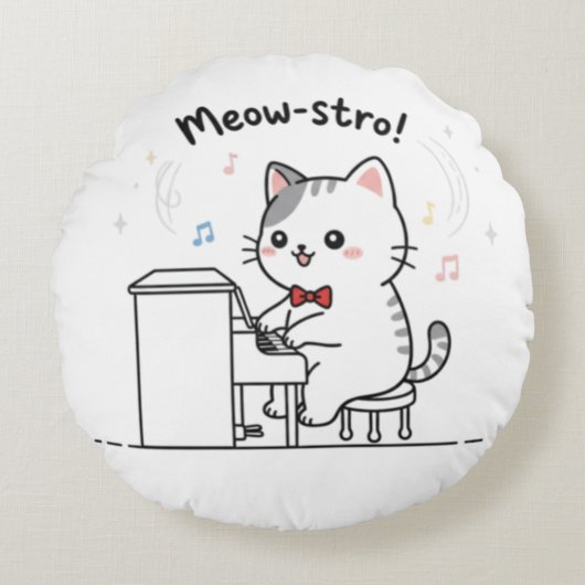 かわいい猫がピアノを演奏 ラウンドクッション (正面)