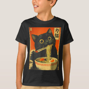 かわいい猫がラーメンを食べている おもしろ アニメ ギフト G Tシャツ