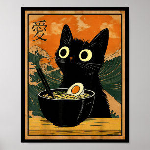 かわいい猫がラーメンを食べる おもしろアニメギフト G ポスター