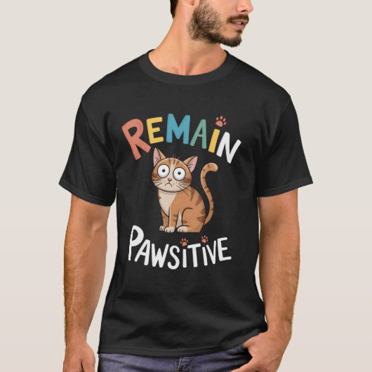 かわいい猫が前向きに Tシャツ (正面)