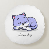 かわいい猫が眠る ラウンドクッション (正面)