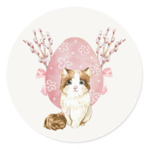 かわいい猫さくら