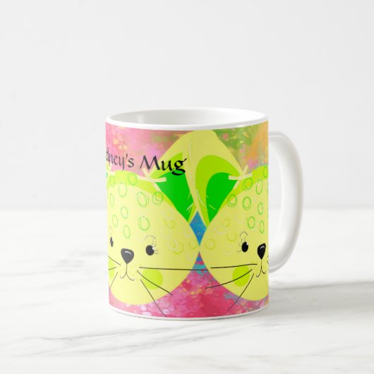 かわいい猫たちと一緒に暮らす子どもたちのマグカップが黄色 コーヒーマグカップ (正面右)