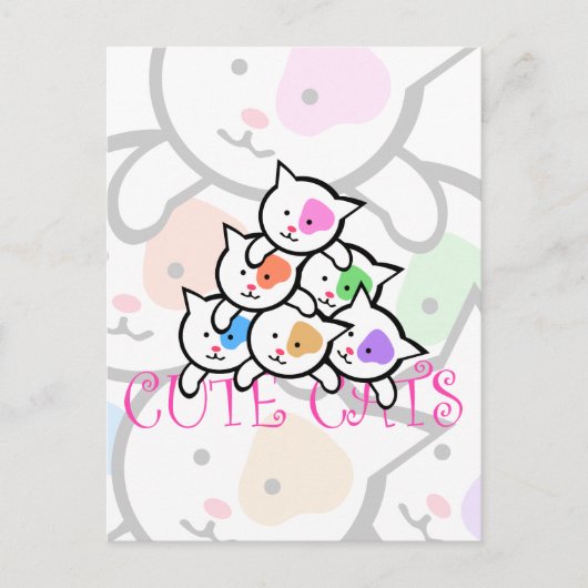 かわいい猫たち ポストカード (正面)
