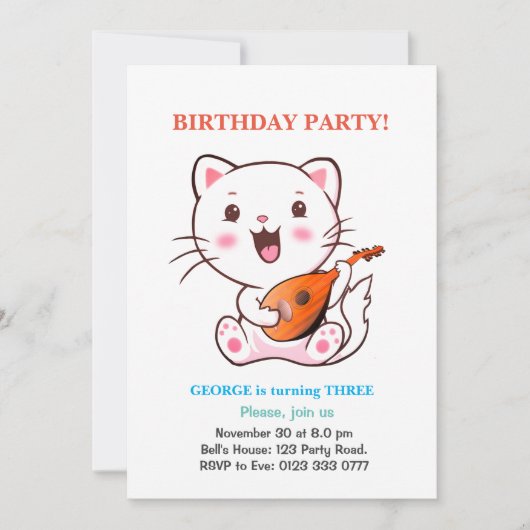 かわいい猫とカラフルな風船の誕生日招待状 招待状 (正面)