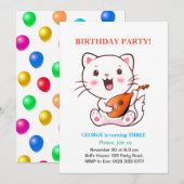 かわいい猫とカラフルな風船の誕生日招待状 招待状 (正面/裏面)