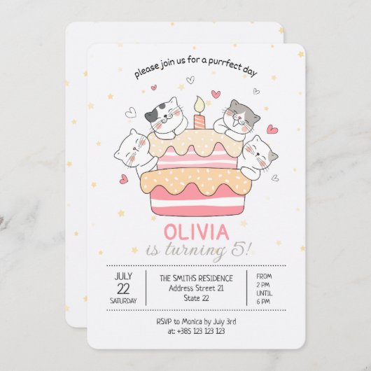 かわいい猫とケーキ誕生日パーティーの招待状 招待状 (正面/裏面)