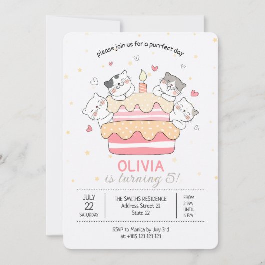 かわいい猫とケーキ誕生日パーティーの招待状 招待状 (正面)